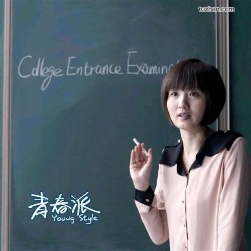 办假的高等学校计算机考试/证书
